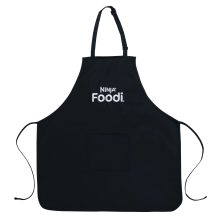 Ninja Foodi konyhai kötény - fekete