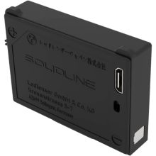 LEDLENSER SH2/SH3/SH5 akkumulátor 850mAh