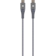 SKROSS Steel Line USB kábel, töltő, szinkron, (USB-C - USB-C) 1,2m