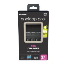 eneloop BQ-CC65E LCD-s gyors akkumulátor töltő / kisütő funkció / kapacitás kijelzés 2/4db AA/AAA akkumulátor töltésére