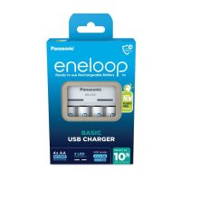 eneloop K-KJ61MCD40USB USB akkumulátor töltő 4 db 2000mAh AA akkumulátorral